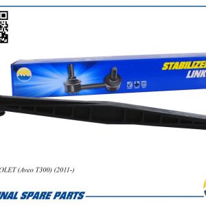 Стойка переднего стабилизатора