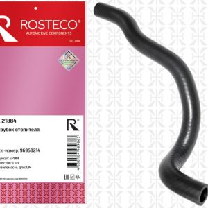 Патрубок отопителя