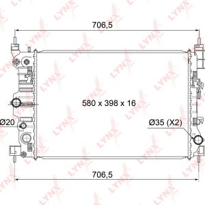 Радиатор основной
