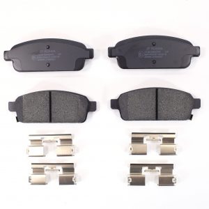 Колодки тормозные задние дисковые к-кт