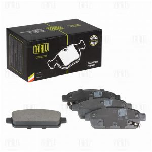 Колодки тормозные задние дисковые к-кт