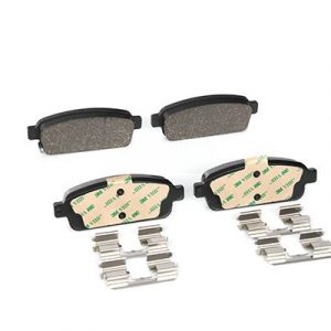 Колодки тормозные задние дисковые к-кт