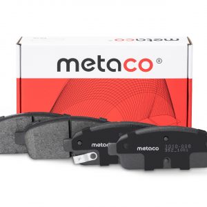 Колодки тормозные задние дисковые к-кт