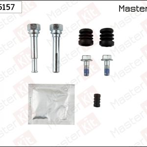 Направляющая суппорта (к-кт)