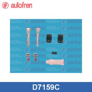 Направляющая суппорта (к-кт)