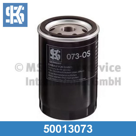 Фильтр масляный