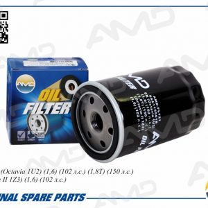 Фильтр масляный