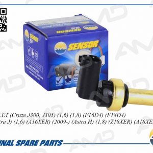 Датчик температуры