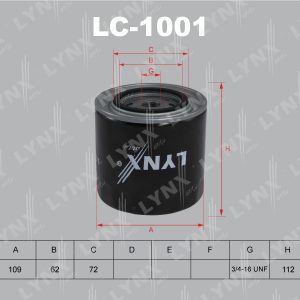 Фильтр масляный