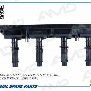 Рампа (кассета) катушек зажигания