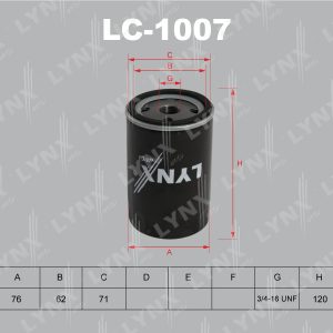 Фильтр масляный