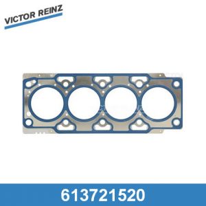 Прокладка головки блока