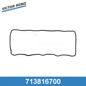 Прокладка клапанной крышки