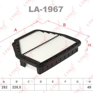 Фильтр воздушный