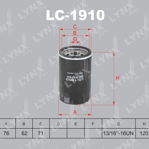 Фильтр масляный