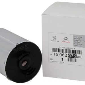 Фильтр топливный