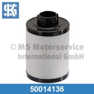 Фильтр топливный