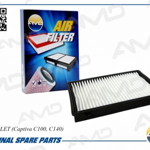 Фильтр салона