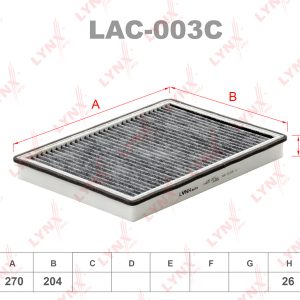 Фильтр салона