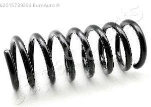 Пружина задняя