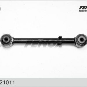 Рычаг задний нижний