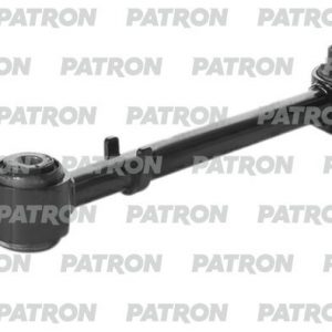 Рычаг задний нижний