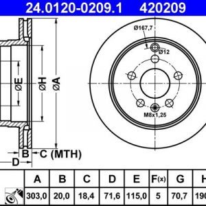 Диск тормозной задний