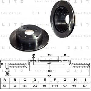 Диск тормозной задний