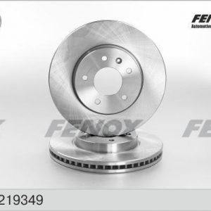 Диск тормозной передний вентилируемый