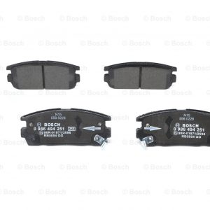 Колодки тормозные задние дисковые к-кт