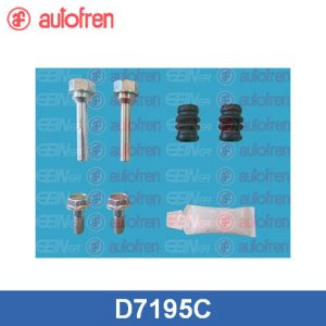 Направляющая суппорта (к-кт)