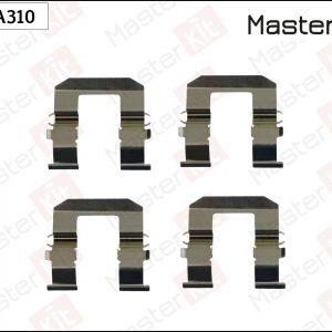 Установочный к-кт задних колодок