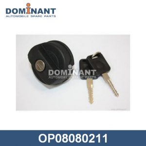 Крышка топливного бака