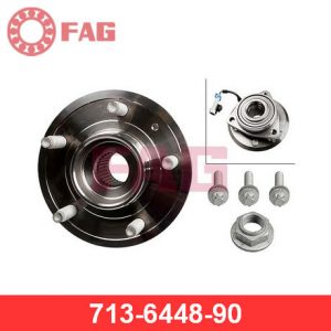 Ступица передняя