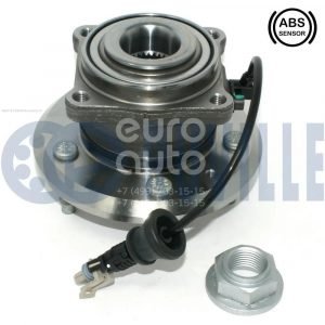 Ступица задняя