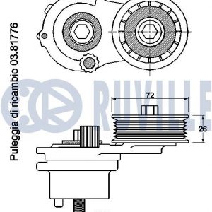 Натяжитель ремня