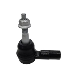 Наконечник рулевой