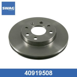 Диск тормозной передний вентилируемый