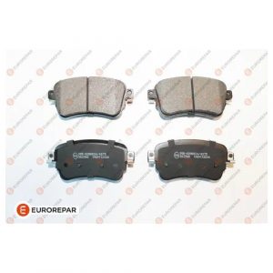 Колодки тормозные задние дисковые к-кт