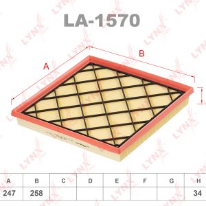 Фильтр воздушный