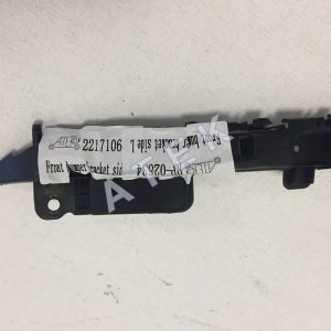 Направляющая переднего бампера левая