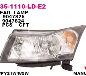 Фара правая