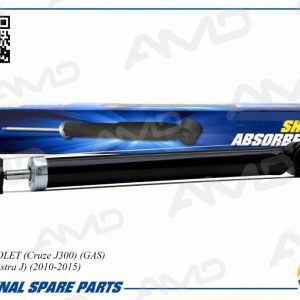 Амортизатор задний