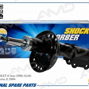 Амортизатор передний левый