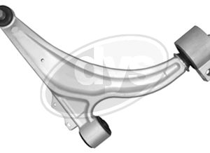 Рычаг передний правый