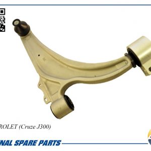 Рычаг передний правый