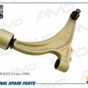 Рычаг передний левый