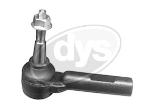 Наконечник рулевой