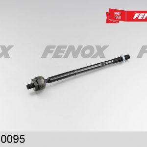 Тяга рулевая