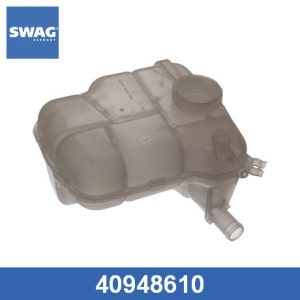 Бачок расширительный